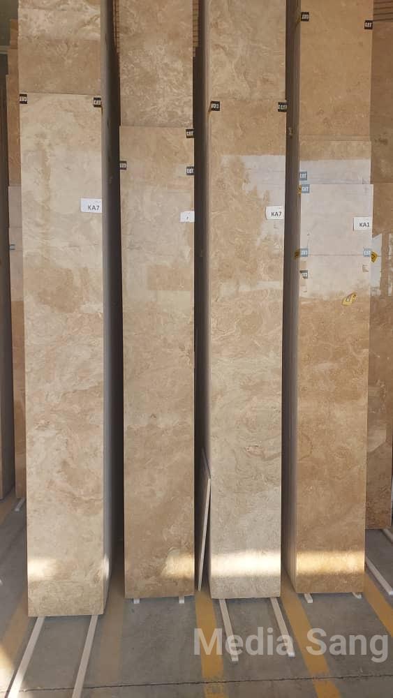 سنگ تراورتن کاشان |MediaSang - مدیا سنگ